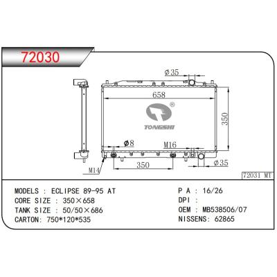 For MITSUBISHI  ECLIPSE 89-95 AT