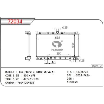 For MITSUBISHI ECLIPSE'2.0iTURBO 95-96 AT