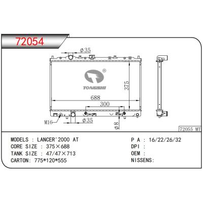 For MITSUBISHI LANCER'2000 AT 