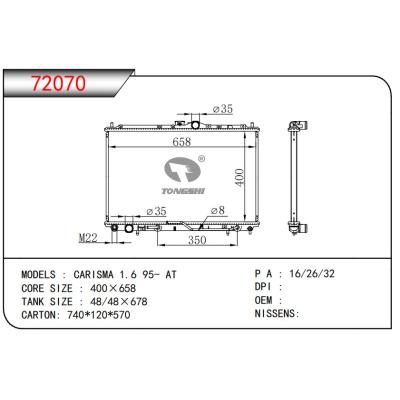 For MITSUBISHI CARISMA 1.6 95- AT 