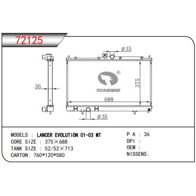 For MITSUBISHI LANCER EVOLUTION 01-03 MT