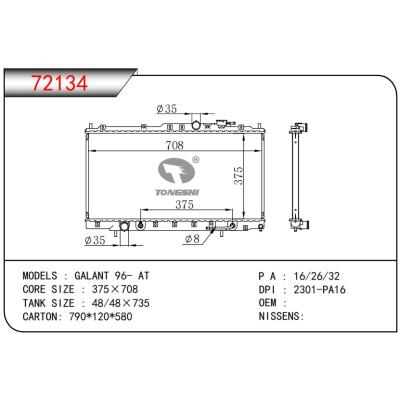 For MITSUBISHI GALANT 96- AT