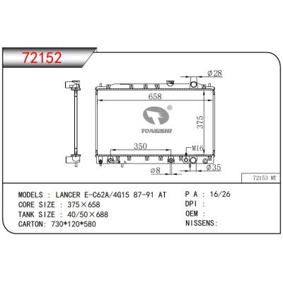 For MITSUBISHI  LANCER E-C62A/4G15 87-91 AT