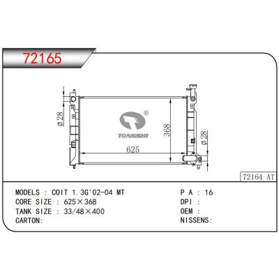 For MITSUBISHI COIT 1.3G'02-04 MT