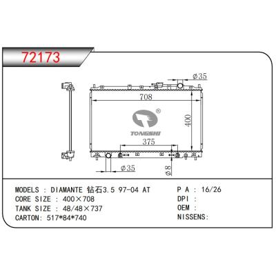 For MITSUBISHI DIAMANTE 钻石3.5 97-04 AT