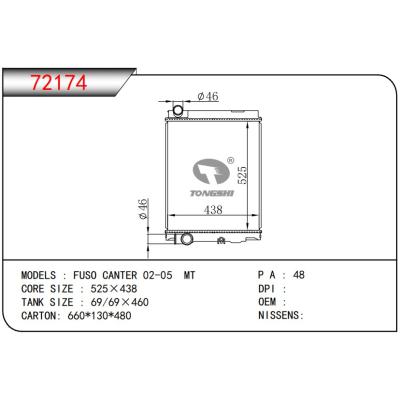 For MITSUBISHI FUSO CANTER 02-05 MT 