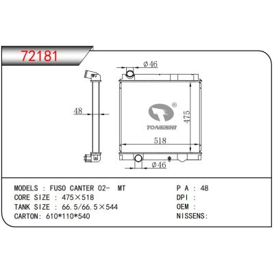 For MITSUBISHI FUSO CANTER 02- MT