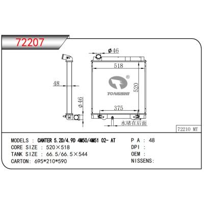 For MITSUBISHI CANTER 5.2D/4.9D 4M50/4M51 02- AT