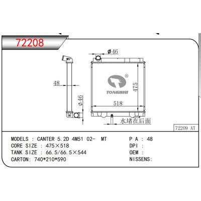 For MITSUBISHI CANTER 5.2D 4M51 02- MT