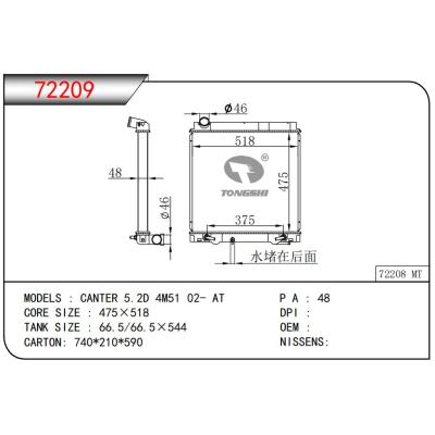 For MITSUBISHI CANTER 5.2D 4M51 02- AT