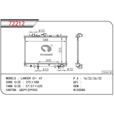 For MITSUBISHI LANCER 01- AT