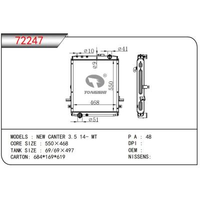 For MITSUBISHI NEW CANTER 3.5 14- MT