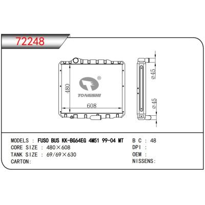 For MITSUBISHI FUSO BUS KK-BG64EG 4M51 99-04 MT