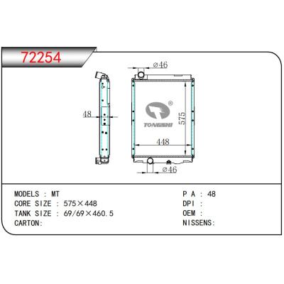 For MITSUBISHI 