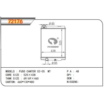 For MITSUBISHI FUSO CANTER 02-05 MT