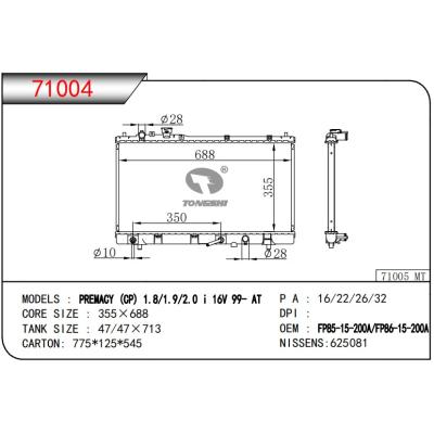 For MAZDA PREMACY(CP) 1.8/1.9/2.0/I 16V 99- AT