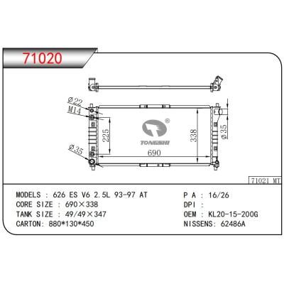 For MAZDA 626 ES V6 2.5L 93-97 AT 