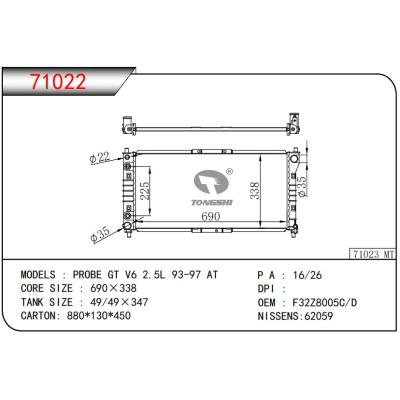 For MAZDA PROBE GT V6 2.5L 93-97 AT