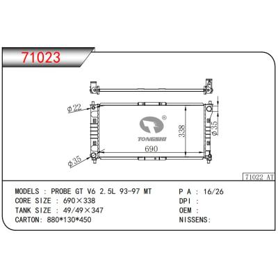 For MAZDA PROBE GT V6 2.5L 93-97 MT