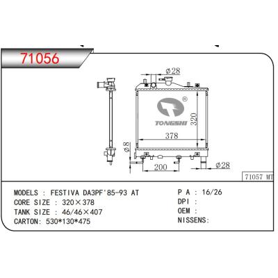 For MAZDA FESTIVA DA3PF'85-93 AT