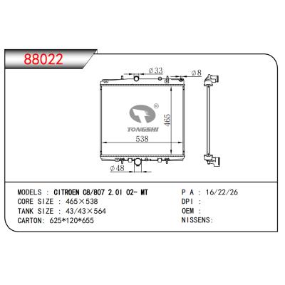 FOR CITROEN C8/807 2.0I 02- MT RADIATOR