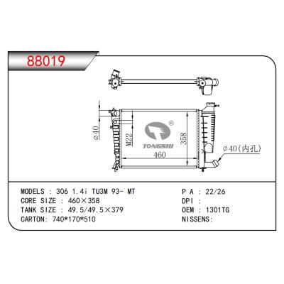 FOR 306 1.4i TU3M 93- MT RADIATOR