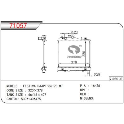 For MAZDA FESTIVA DAJPF 