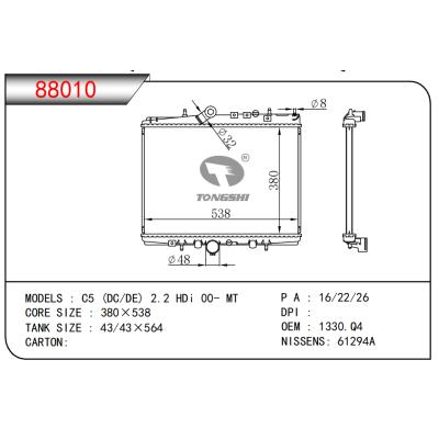 FOR C5 (DC/DE) 2.2 HDi 00- MT RADIATOR