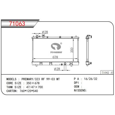 For MAZDA  PREMARY/323 RF 99-03 MT