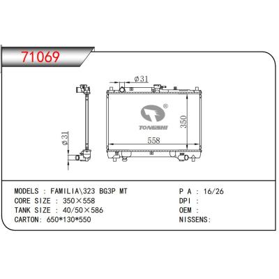 For MAZDA FAMILIA323 BG3P 