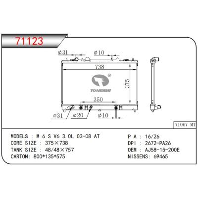 For MAZDA  M 6 S V6 3.0L 03-08 AT