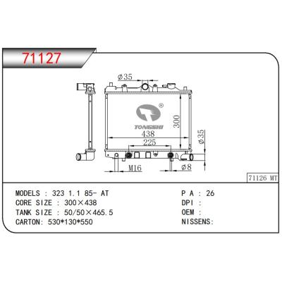 For MAZDA 323 1.1 85- AT