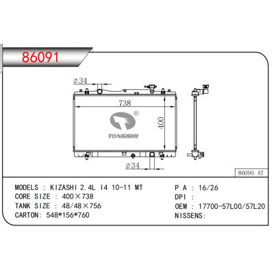 FOR KIZASHI 2.4L I4 10-11 MT RADIATOR