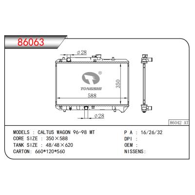 FOR CALTUS WAGON 96-98 MT RADIATOR