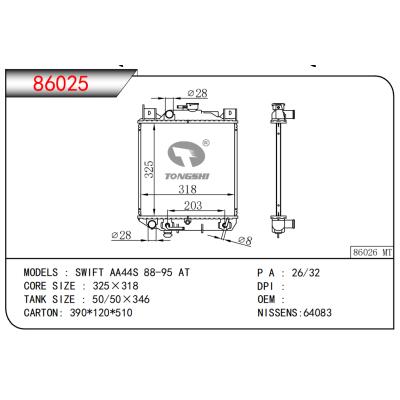 FOR SWIFT AA44S 88-95 AT RADIATOR