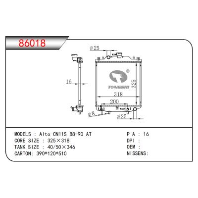 FOR Alto CN11S 88-90 AT RADIATOR