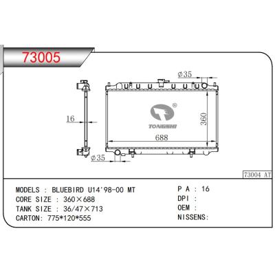 For NISSAN  BLUEBIRD U14'98-00 MT