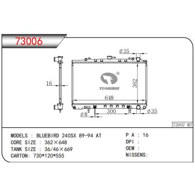 For NISSAN BLUEBIRD 240SX 89-94 AT