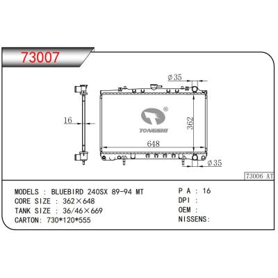 For NISSAN BLUEBIRD 240SX 89-94 MT