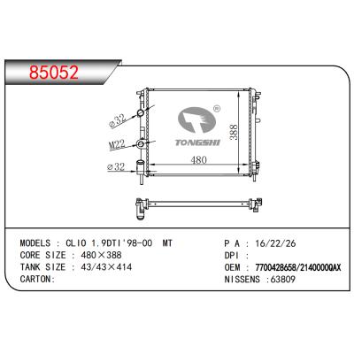 FOR CLIO 1.9DTI'98-00 MT RADIATOR