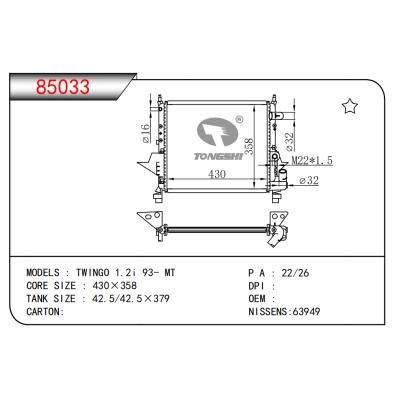 FOR TWINGO 1.2i 93- MT RADIATOR