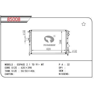 FOR ESPACE 2.1 TD 91- MT RADIATOR