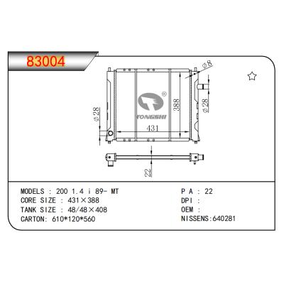 FOR 200 1.4 i 89- MT RADIATOR