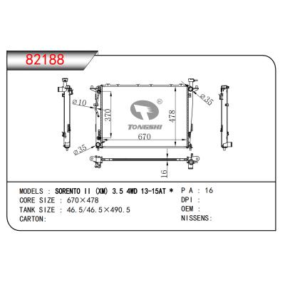 FOR SORENTO II (XM) 3.5 4WD 13-15 AT* RADIATOR