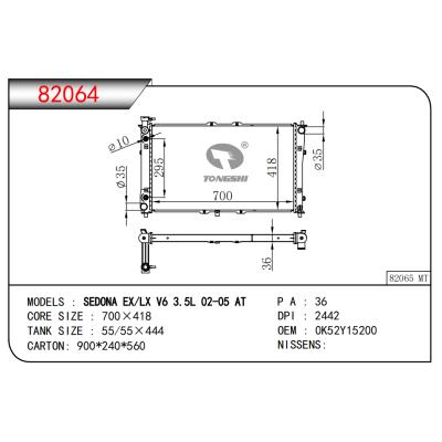 FOR SEDONA EX/LX V6 3.5L 02-05 AT RADIATOR