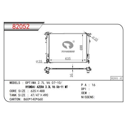 FOR OPTIMA 2.7L V6 07-10/HYUNDAI AZERA 3.3L V6 06-11 MT RADIATOR
