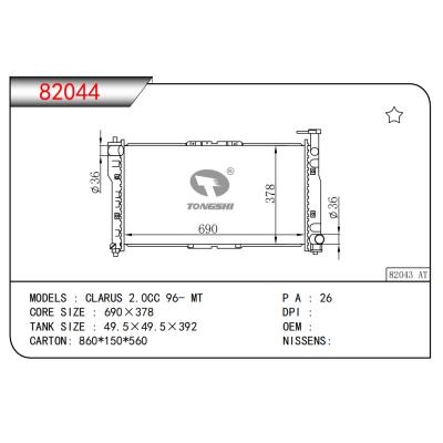 FOR CLARUS 2.0CC 96- MT RADIATOR