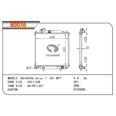 FOR DAIHATSU Atrai 7' 00- MT RADIATOR