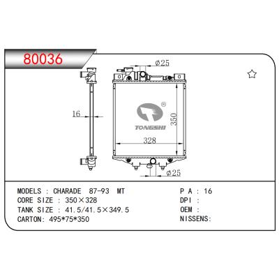 FOR CHARADE 87-93 MT RADIATOR