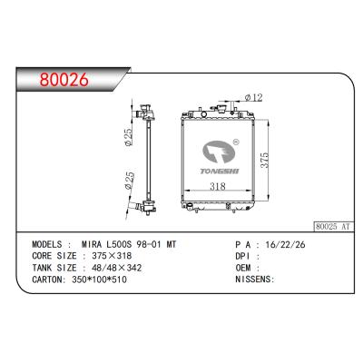 FOR MIRA L500S 98-01 MT RADIATOR